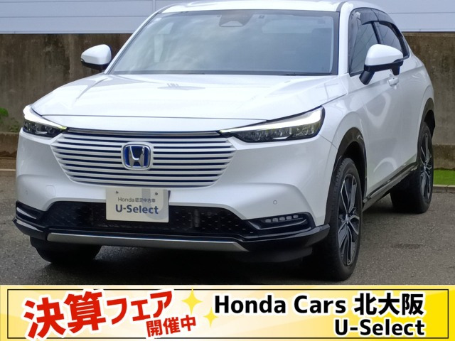 ヴェゼル 1.5 ハイブリッド Z 
