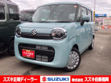 <令和7年式> オフブルーメタリック。ムーヴキャンバス・N-WGNをお探しの方に!実用性と低燃費、後席スライドドアの軽ワゴン★【ワゴンR スマイル HYBRID S】はいかがですか?