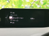 使いやすいインターフェースで快適なドライブをサポートします。目的地までの道案内や情報収集など、多彩な機能でスムーズな運転を支援します。