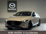 この度は数あるお車の中から、当店のMAZDA3をご覧頂き、誠にありがとうございます♪
