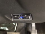 【ETC車載器】お持ちのカードを入れていただければ、そのままお使いいただけます!セットアップ作業をしてご納車いたします。