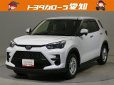 当社規定により愛知県にお住まいの方への販売に限らせて頂きます。