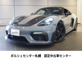 ポルシェ 718スパイダー