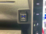 残価型クレジットもご好評いただいております!月々のお支払いを抑え、お車をお求めやすくご購入いただけます。また数年後に、高めの残価額で乗り換えの選択もしやすくなります。※詳しくはスタッフまで