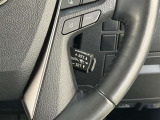 【クルーズコントロール】こちらを操作いただくことで、車は一定速度を維持したまま走行し続けます ブレーキ操作やスイッチを切ることで通常走行に戻ります