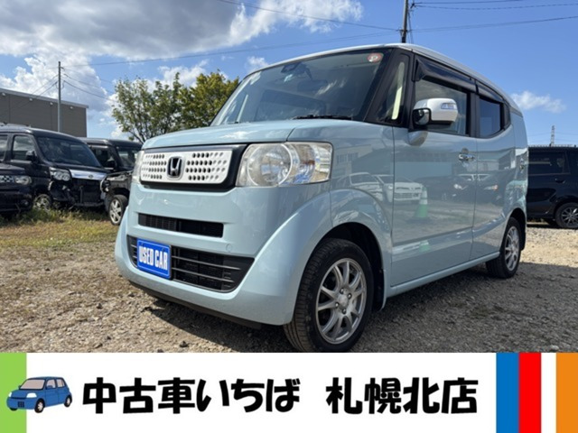 ホンダ N-BOXスラッシュ 