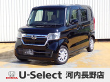 R3年式ホンダセンシング付きN-BOX入荷しました!■純正ナビ■Rカメラ■ETC■LED■PSD■ドラレコ