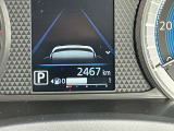 【走行距離 2,467km!】 走行距離がとても少ない当店おすすめのお値打ちプライスのデイズ ハイウェイスターです!