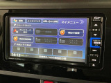【豊富な目的地設定】ナビゲーションにお任せで、ゆとりのあるドライブを♪