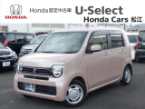 ホンダ N-WGN