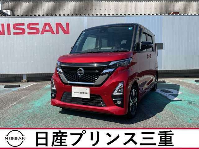 デイズ ハイウェイスターX プロパイロットエディション 