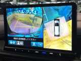 【マルチビューカメラシステム】専用のカメラにより、上から見下ろしたような視点で360度クルマの周囲を確認することができます☆死角部分も確認しやすく、狭い場所での切り返しや駐車もスムーズに行えます。