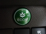 エンジン、エアコンなどを制御し低燃費な『ECONモード』に、また走りを楽しみたいとき、空調など快適性を重視したいときにはスイッチOFFで通常モードに切り替えができます!