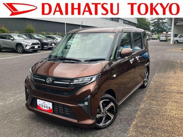 ダイハツ ムーヴ 