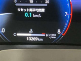 当社のU-Carは隅々までチェック、整備した高品質車をお客様の元へお届けしています。