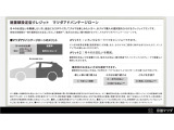 CX-80 3.3 XD ドライブ エディション ディーゼル 