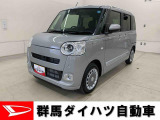 全社総在庫300台超!中古車はぜひ群馬ダイハツ各店舗へ!