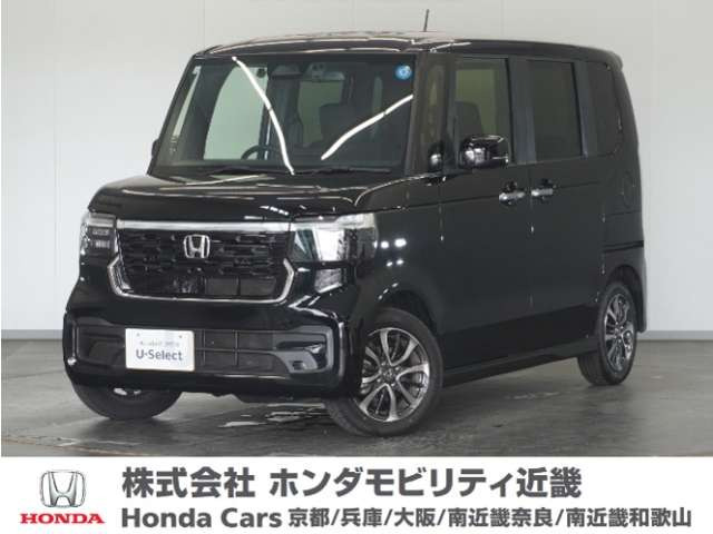 ホンダ N-BOXカスタム 