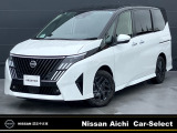 2026年8月1日イオンモール常滑駐車場内に東海地区最大級の日産中古車販売店をグランドオープン!!