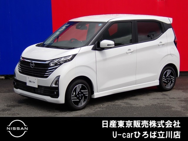日産 デイズ 