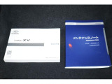 認証工場が併設されておりますので、購入からメンテナンスまで全て当店にお任せ下さい!