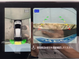 狭い場所での駐車も安心。後方の状況をわかりやすく確認でき、安全な運転をサポートします。