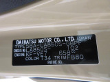 県内の少し離れた店舗にある場合でも、お近くの店舗にてどのお車もご購入頂けますのでご安心ください。