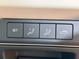 【パワーバックドア】スマートキーや運転席のボタンを押すだけでリアゲートが自動で開閉します!荷物を持っている時や、高い位置にあるバックドアを閉める際に便利な機能です♪