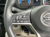 ステアリングスイッチ。