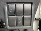 当店のお車をご覧いただきましてありがとうございます。お車についてのご質問やお見積りのご依頼、ご購入にあたってのご相談などは無料電話(0078-6002-312860)にお気軽にお問い合わせ下さい!