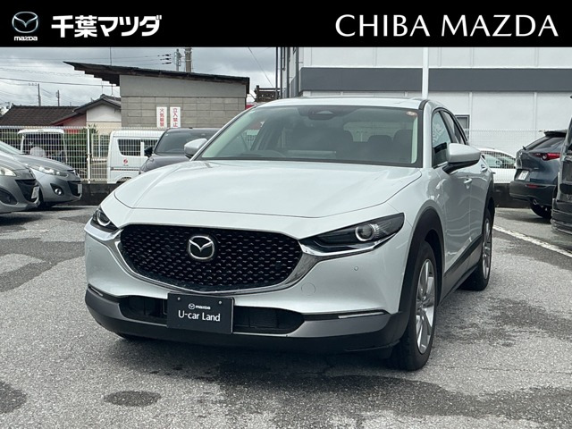 CX-30 2.0 20S i セレクション 
