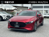 この度は、当店の物件にご来店いただき誠にありがとうございます。ご覧いただき、ご不明な点ございましたらお気軽にご相談ください