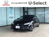 この度は数ある車の中から、ホンダカーズ高知野市店の車両をご覧いただき誠にありがとうございます!ぜひ最後の写真までご覧になってください!
