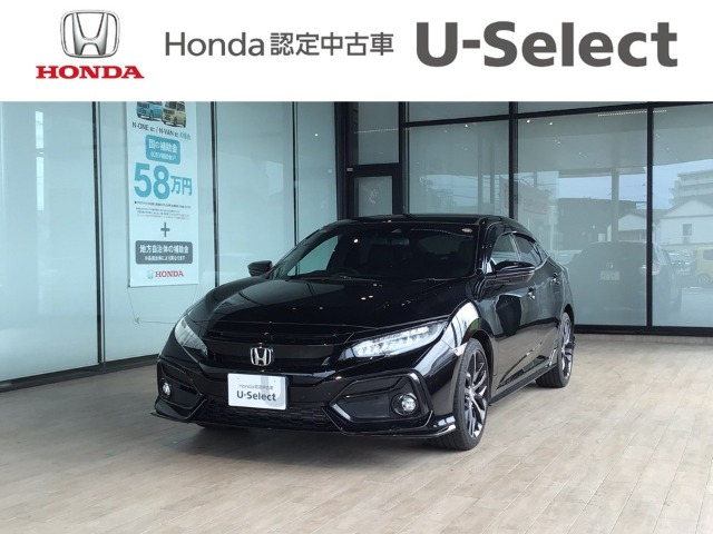 シビック 1.5