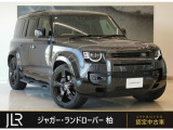 新車時1109万円(車両本体価格973万円、メーカーオプション136万円)のお車です!人気カラーカルパチアングレイのを纏った1台の入庫です。