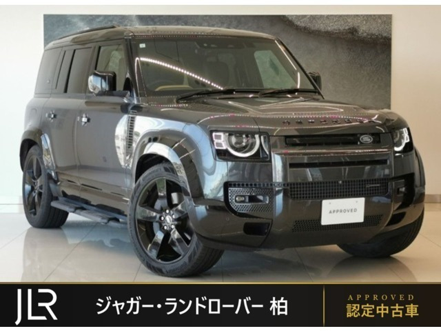 ディフェンダー 110 X ダイナミック HSE 3.0L D300 ディーゼル 4WD