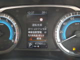 【エマージェンシーブレーキ】衝突の危険を感知して、衝突回避のサポートまたは衝突時の被害や傷害を軽減するエマージェンシーブレーキ