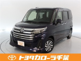 当社では現車確認にご来店いただける千葉・東京・神奈川・埼玉・茨城・栃木・群馬に在住の方への販売とさせていただいております。