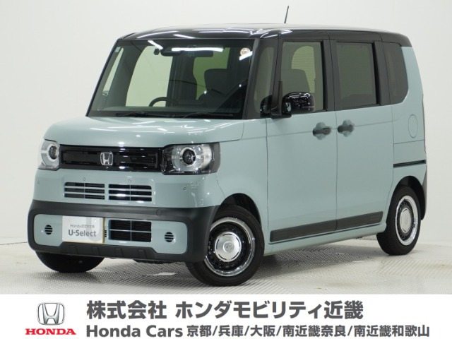 ホンダ N-BOX 