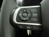 【ステアリングスイッチ】運転中、前方から目線をそらすことなく、オーディオ等の操作が可能な便利機能!安心&快適なドライブを演出してくれます♪