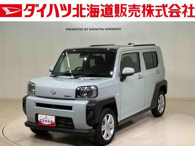 タフト G 4WD 