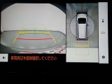 狭い駐車場や立体駐車場などもリアルに映るバックガイドモニター付でラクラク駐車♪