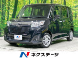 純正ナビ バックカメラ スマートアシスト 両側電動ドア 禁煙車 クルコン