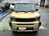 販売はトラブル防止のためご来店にて現車確認をしていただけるお客様に限らせていただきます。