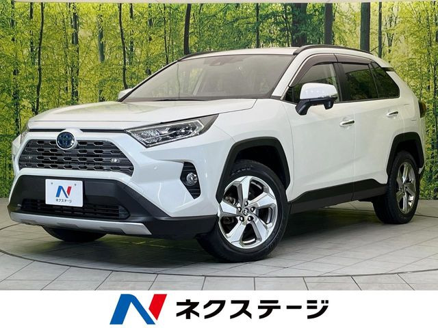 RAV4 2.5 ハイブリッド G E-Four 4WD