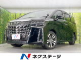 サンルーフ 両側電動ドア 後席モニター 純正9型ディスプレイ