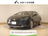 お問い合わせはお気軽に☆スタッフ一同、お待ちしております!