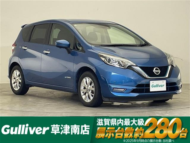 日産 ノート 