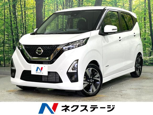 デイズ ハイウェイスター Gターボ プロパイロットエディション 