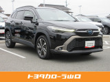 当店の中古車をご覧頂きありがとうございます!※弊社規定によ近隣県及び対面販売(店舗にご来店)に限らせていただいております。当店はトヨタディーラーの販売店になり TOYOTA認定中古車取扱店です★